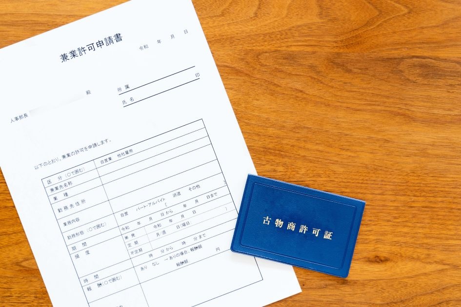 �Õ�������