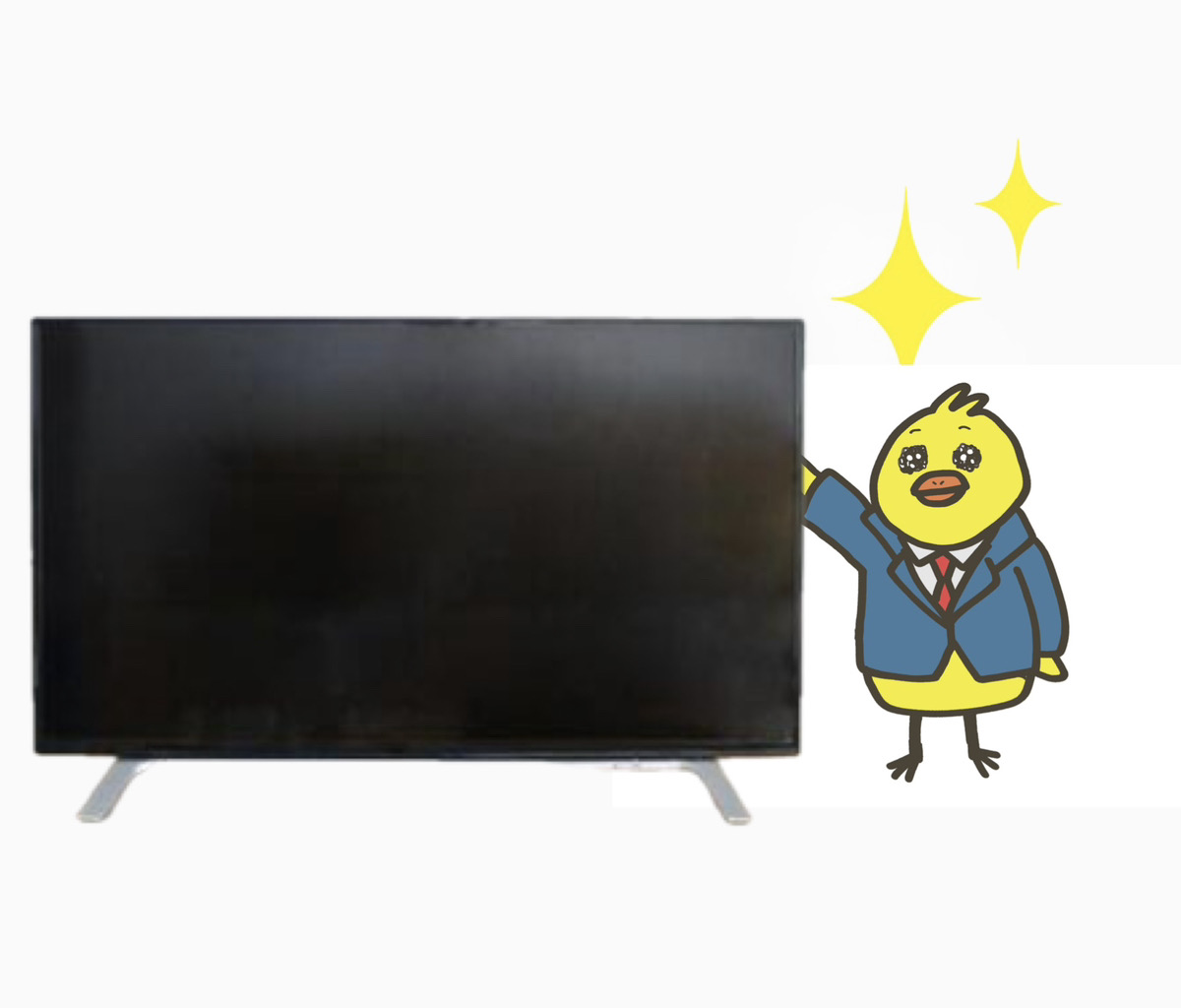 出張買取_コラム7