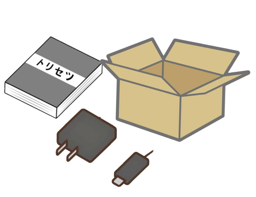 出張買取_コラム7