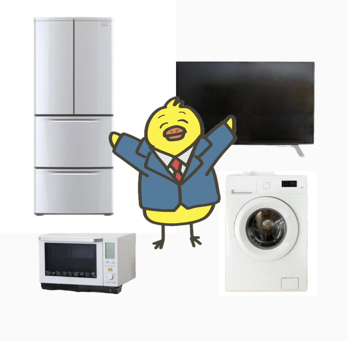 出張買取_コラム7