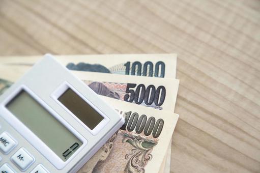 出張買取_コラム7